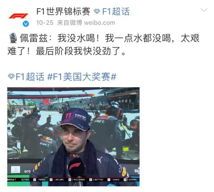 顶级嫩模一区二区三区