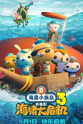 顶级嫩模一区二区三区