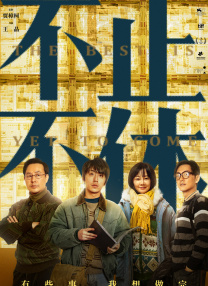 顶级嫩模一区二区三区